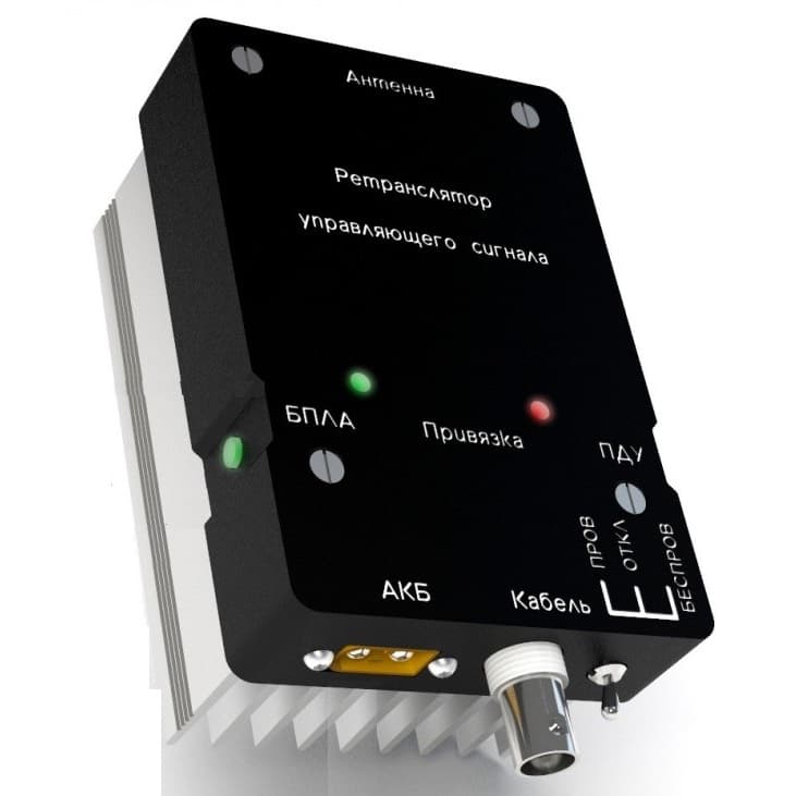 Ретранслятор управляющего сигнала РУС-1 / 780МГц